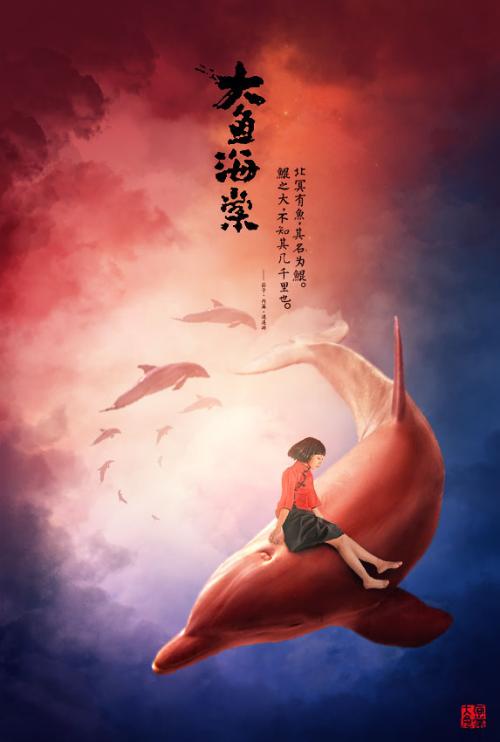 怎么买日本長崎縣立大學毕业证