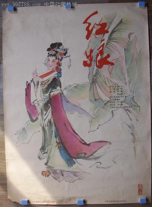 枣庄职业学院毕业证校长名字